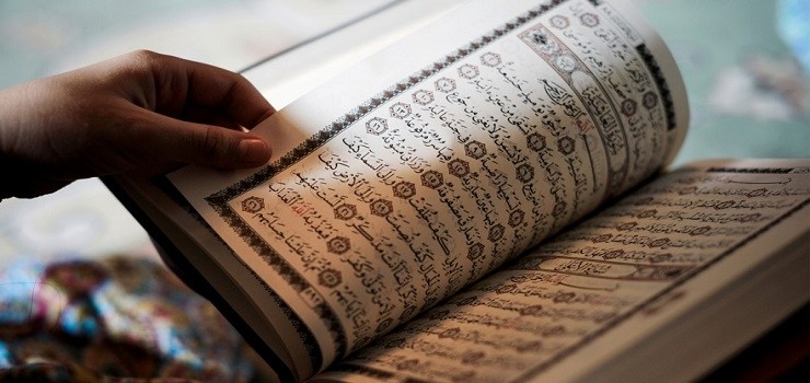 دعایی که قبل از استخاره باید بخوانیم