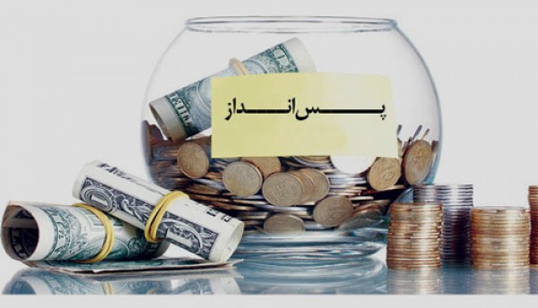 ماه تولد شما چه اسراری را درباره نحوه پس انداز و پول خرج کردن تان فاش می سازد؟