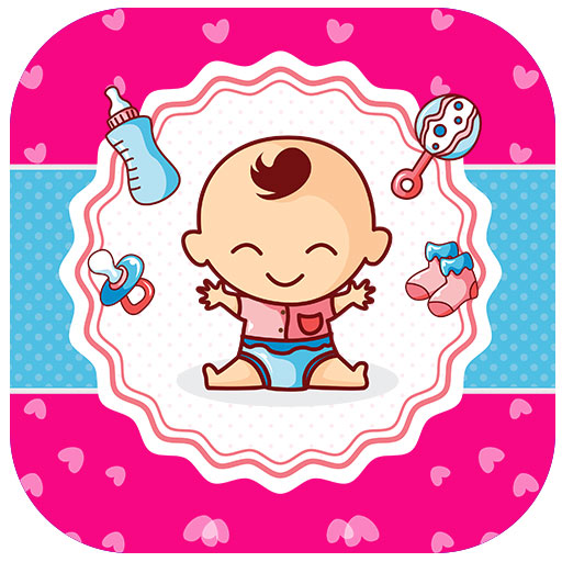 فرهنگ نام های دخرانه و پسرانه