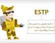 تیپ شخصیتی ESTP