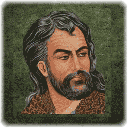گنجینه اشعار پارسی